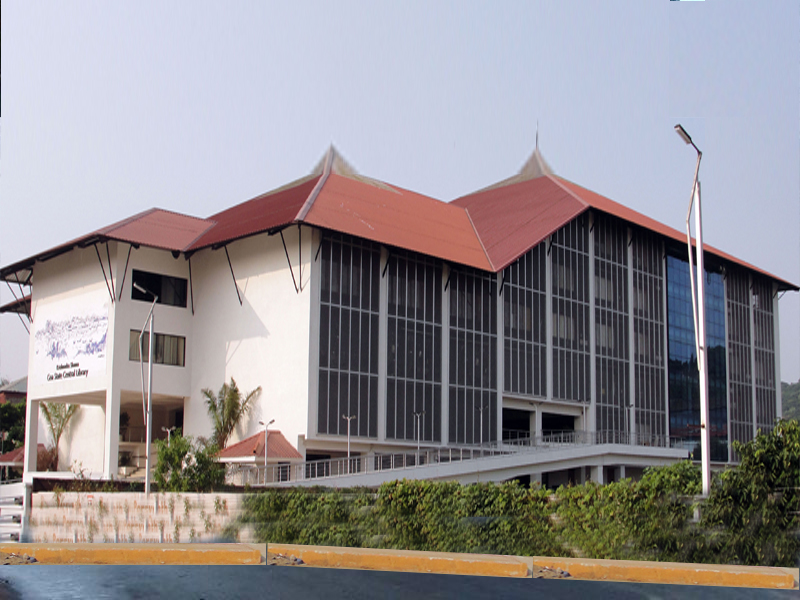 Goa State Museum